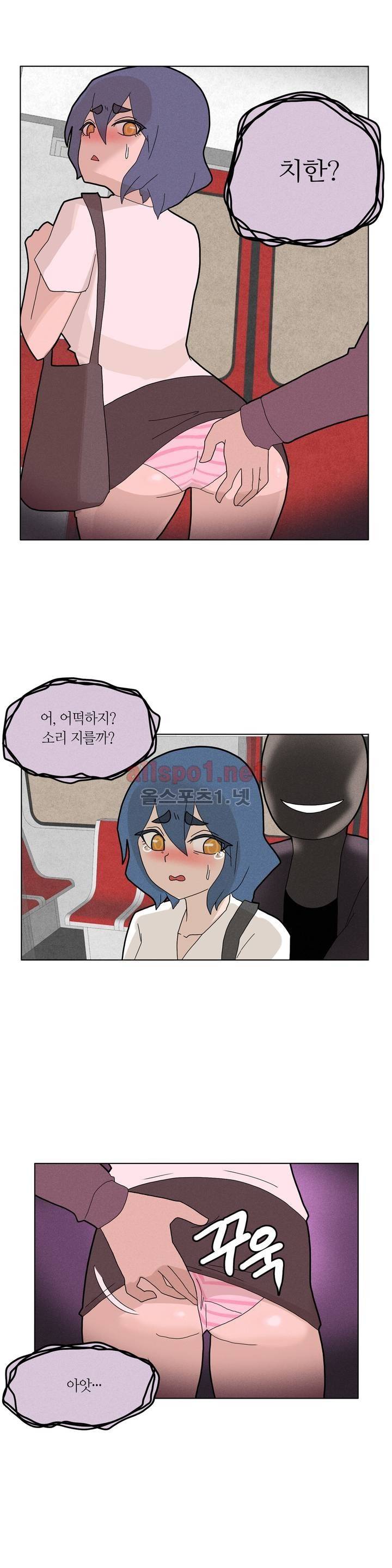 태양초 고추장 연구소 27화 4