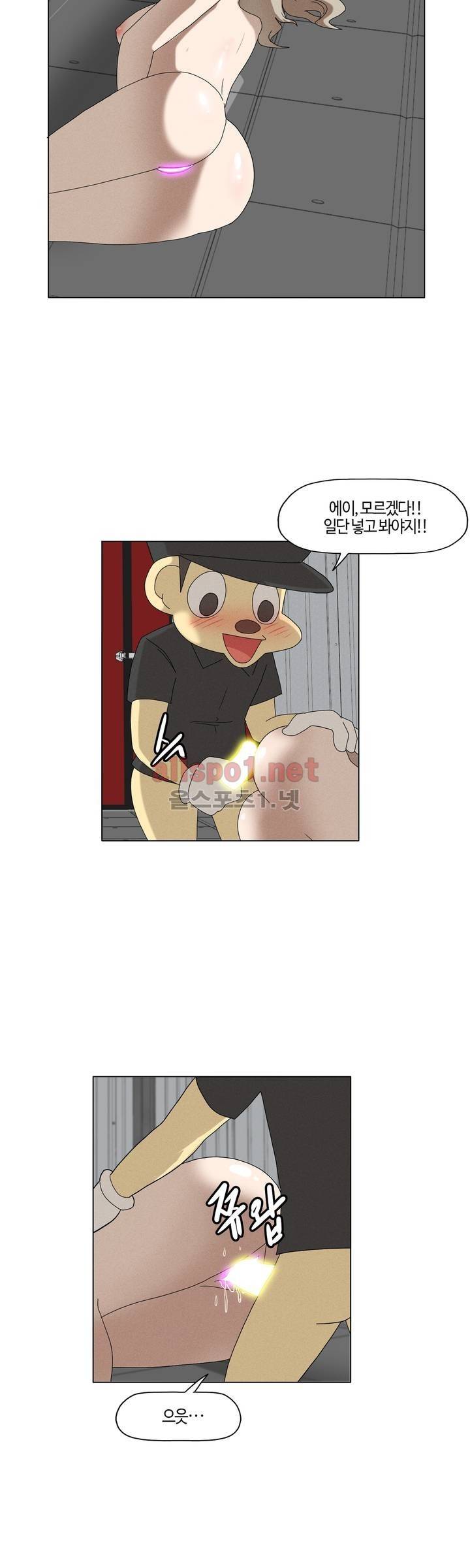 태양초 고추장 연구소 95화 6