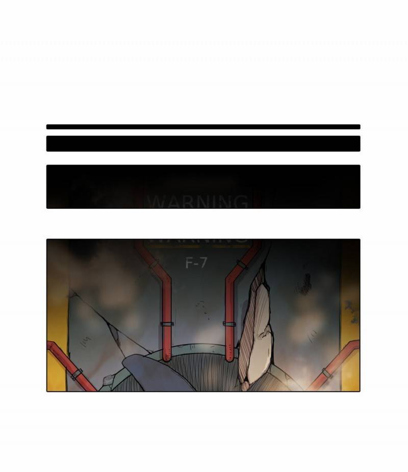 제페토 7화 25