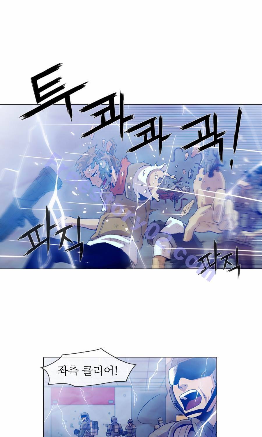제페토 26화 1
