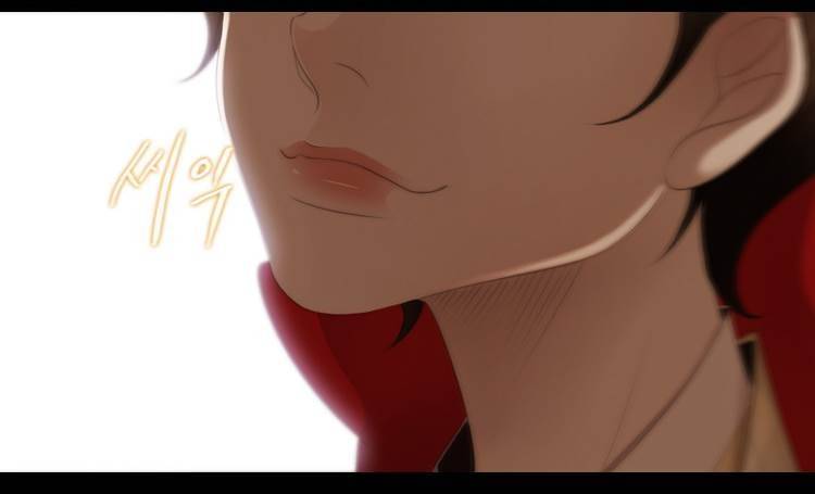 십이야 (3부) 17화 6