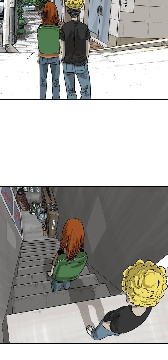 시동 44화 15
