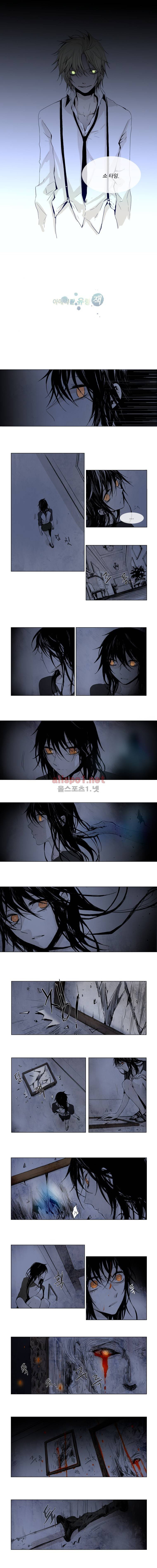 아메리칸 유령잭 7화 1