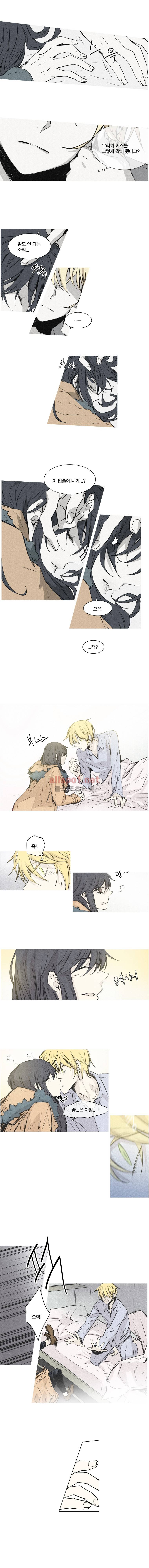 아메리칸 유령잭 2부 36화 3