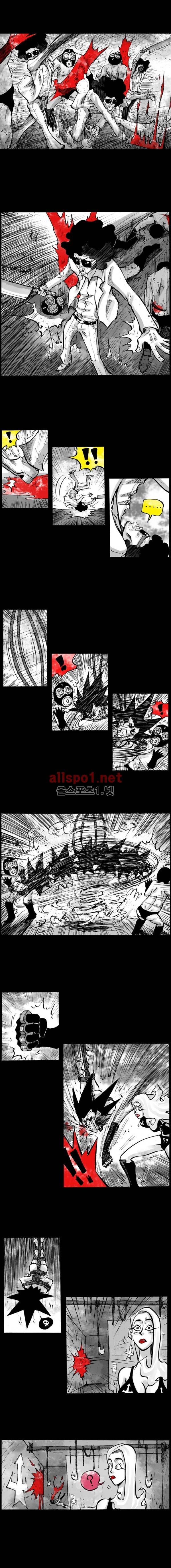 NR 월드 19화 2
