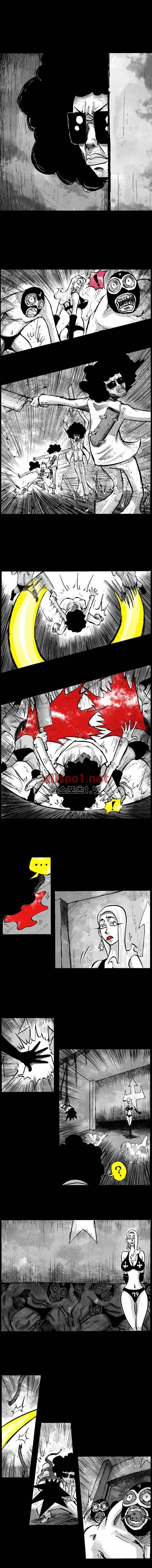 NR 월드 19화 3