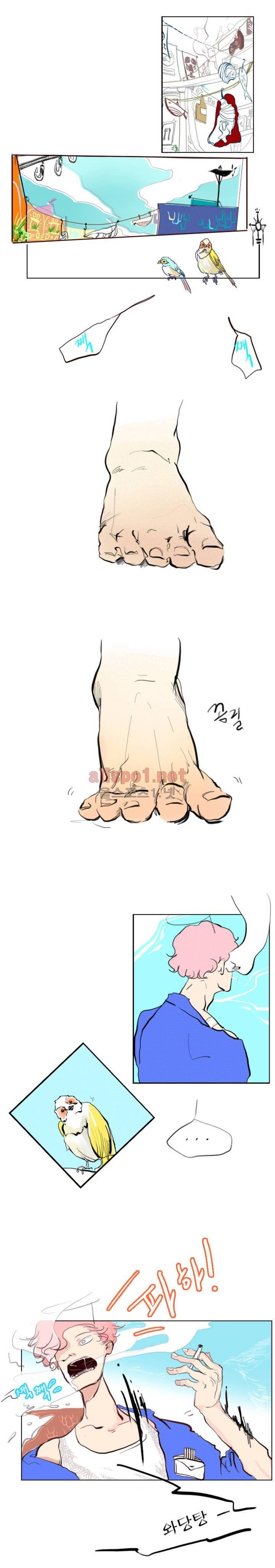 커튼콜 아래그랑 3화 10