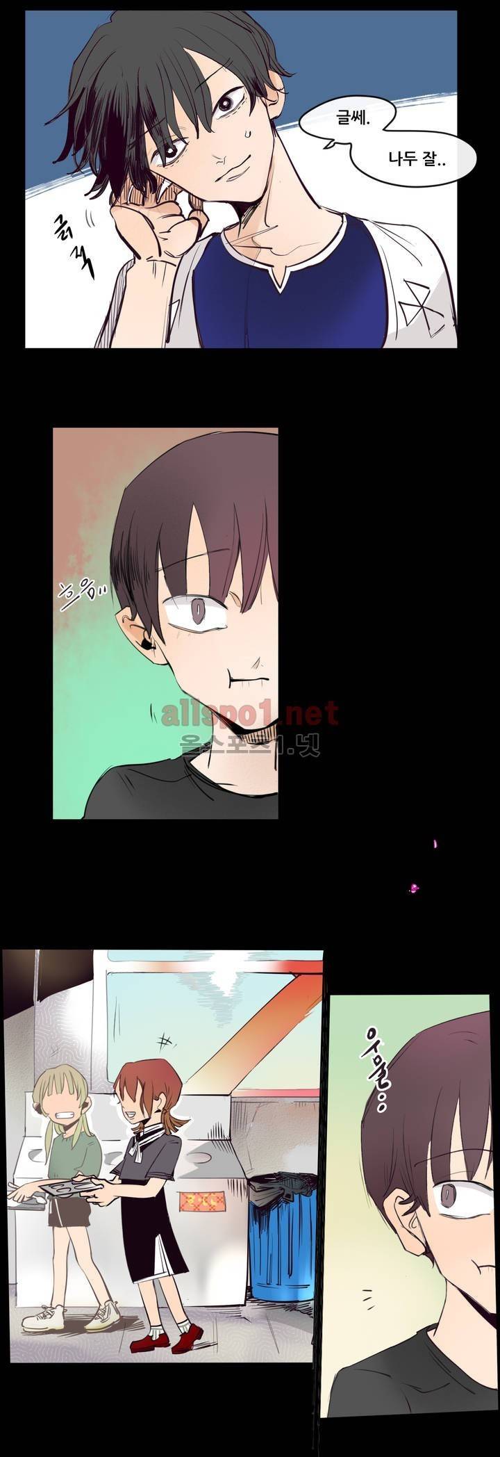 커튼콜 아래그랑 102화 6