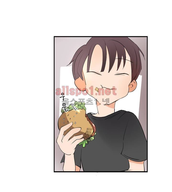 커튼콜 아래그랑 112화 8