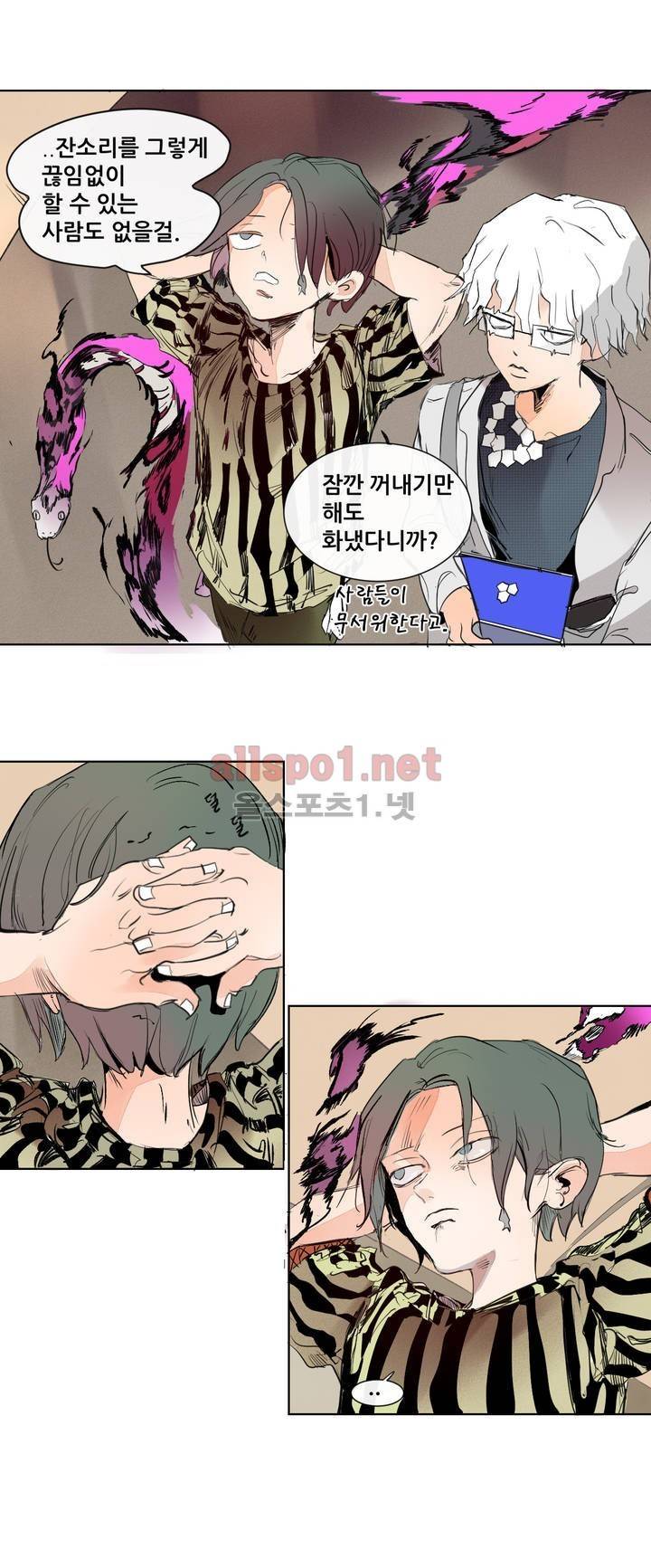 커튼콜 아래그랑 122화 13