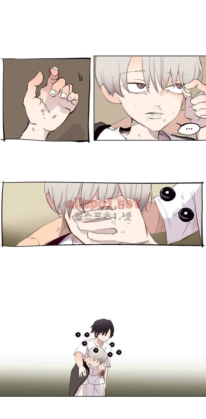 커튼콜 아래그랑 132화 1