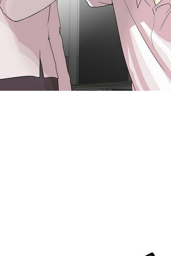 외모지상주의 131화 10