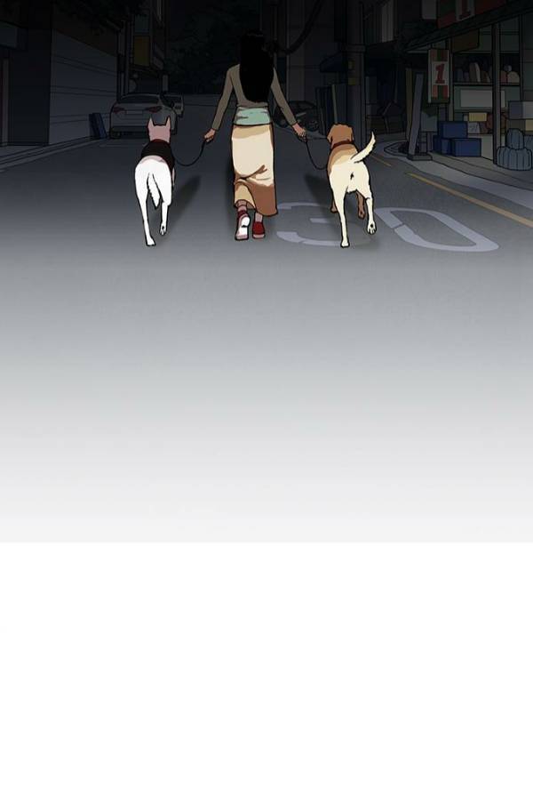 외모지상주의 152화 15