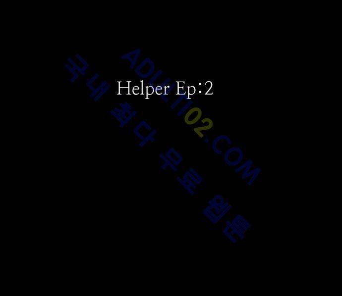 팀피닉스 14화 3