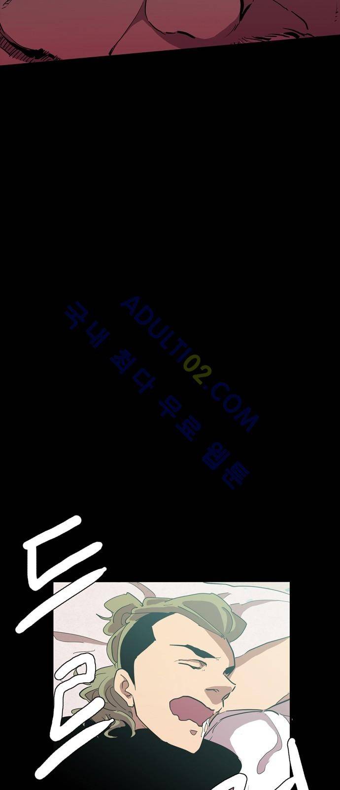 팀피닉스 시즌2 5화 9