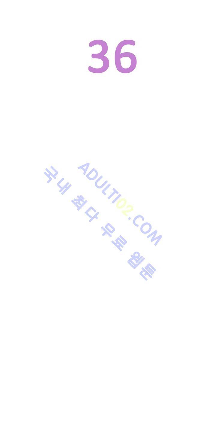출근하기 싫어! 36화 3