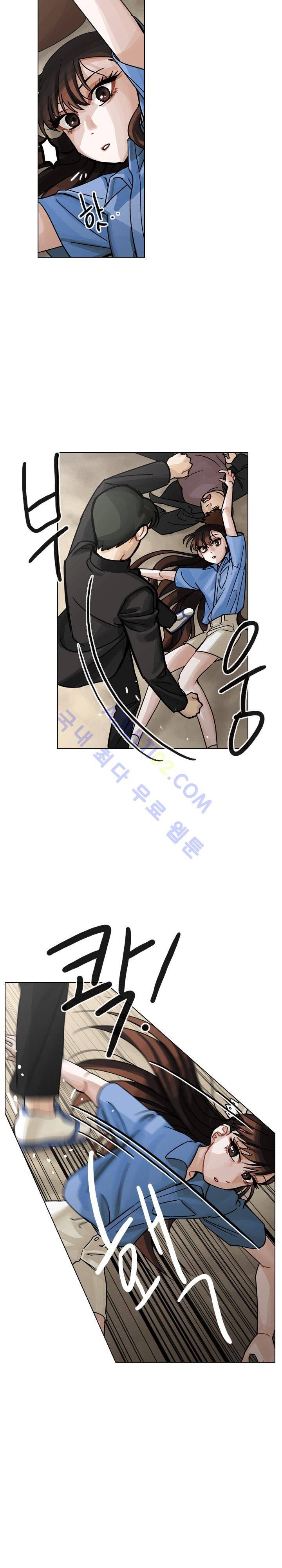 예쁘니까 괜찮아 30화 4
