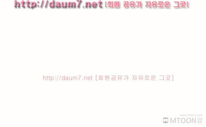 옆집 바퀴벌레 잡아주러갔다가 했다는 썰 8