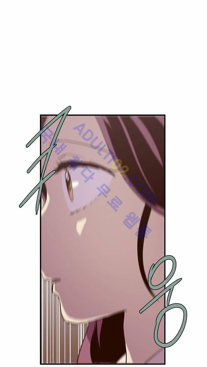 낮에 뜨는 달 87화 5