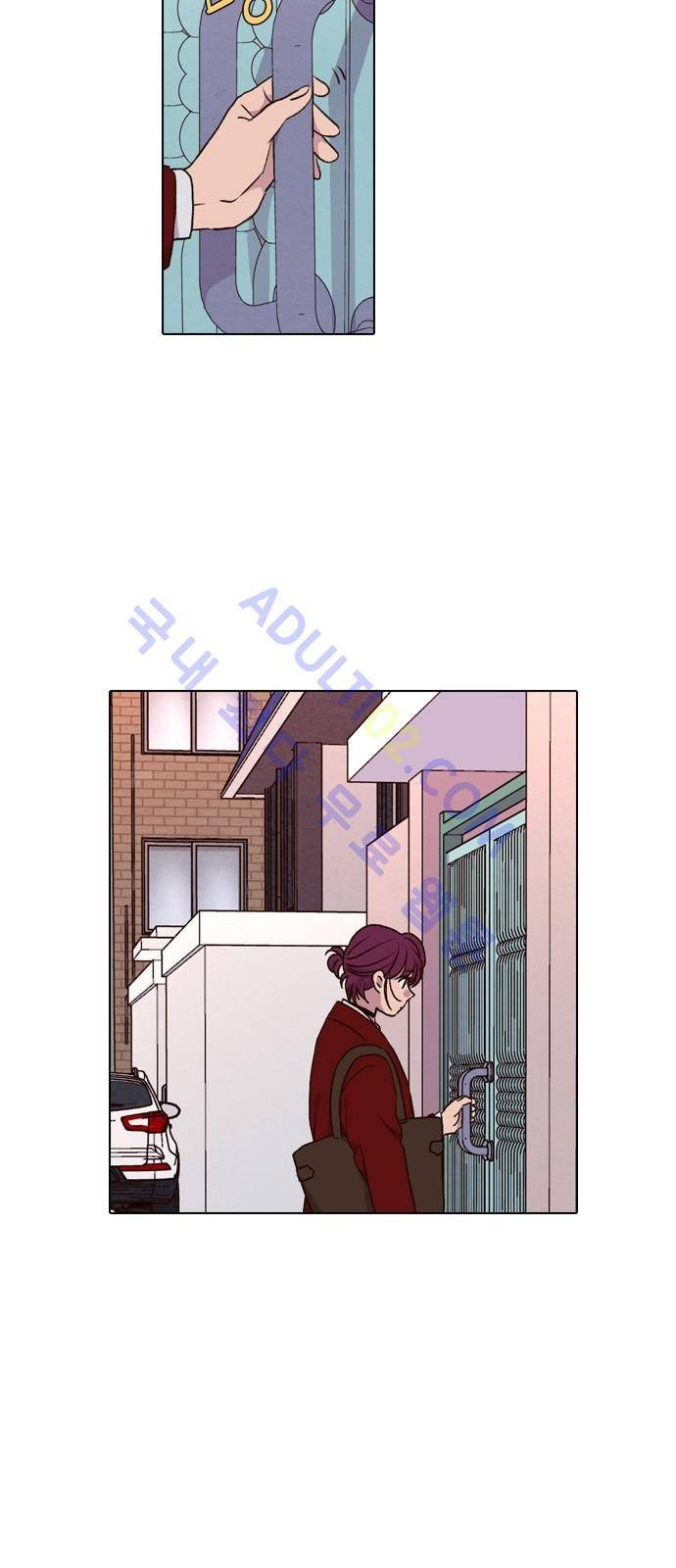 낮에 뜨는 달 174화 18