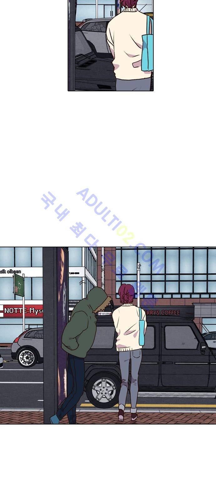 낮에 뜨는 달 174화 41