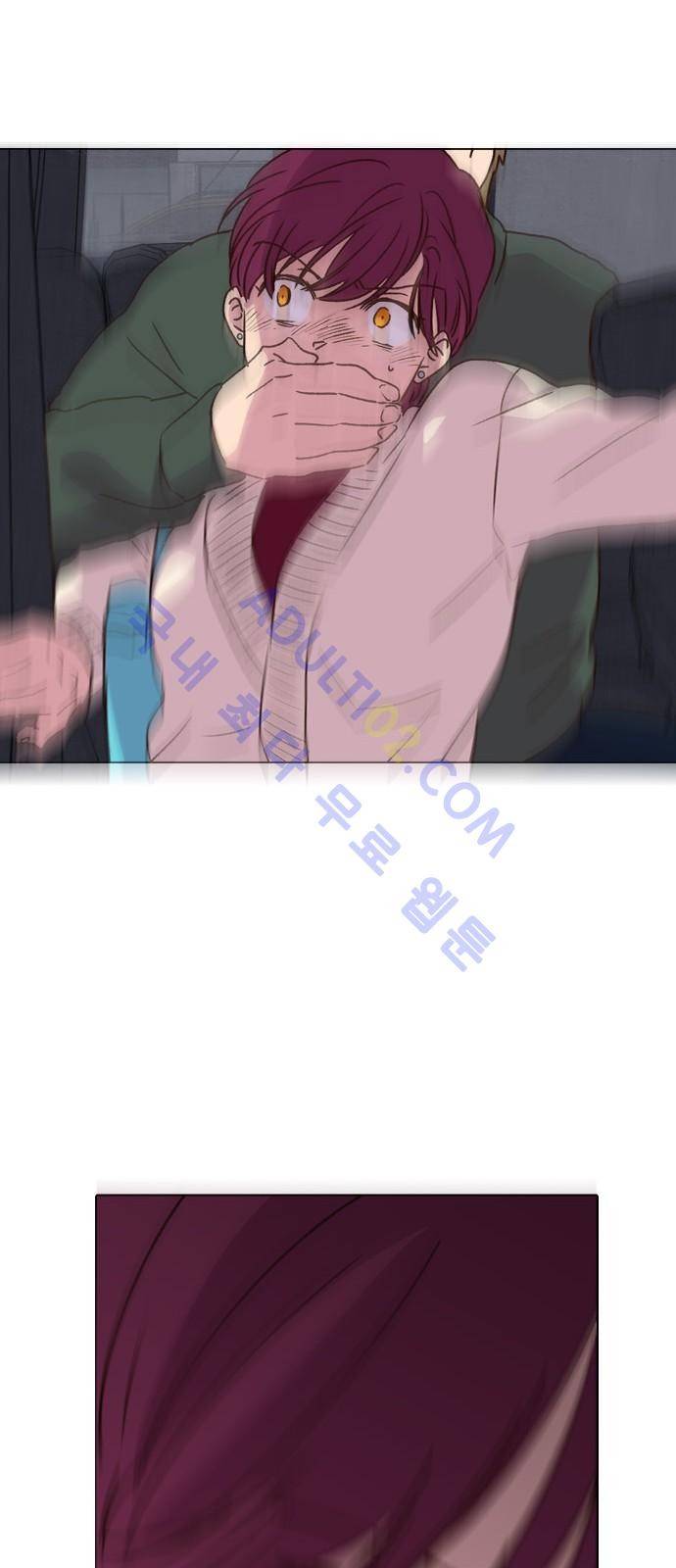 낮에 뜨는 달 174화 43