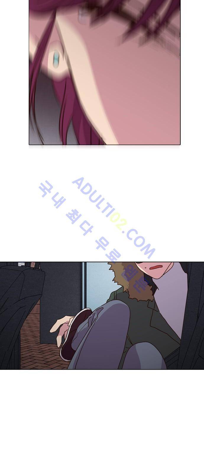 낮에 뜨는 달 174화 44