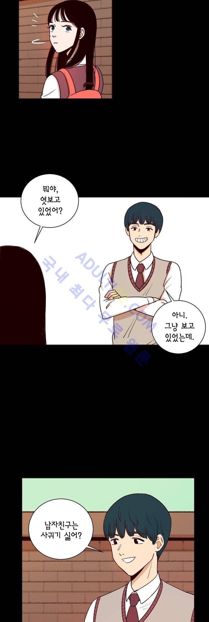 뭐 18살에 결혼하라고 3화 8