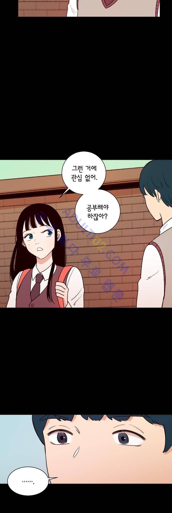 뭐 18살에 결혼하라고 3화 9