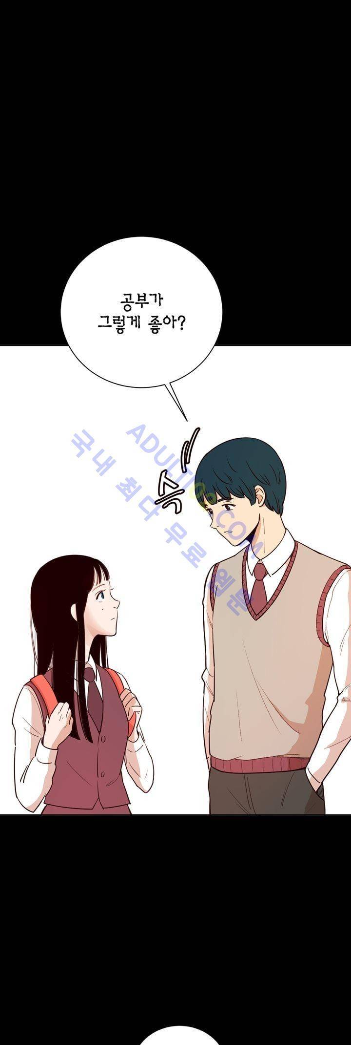 뭐 18살에 결혼하라고 3화 10