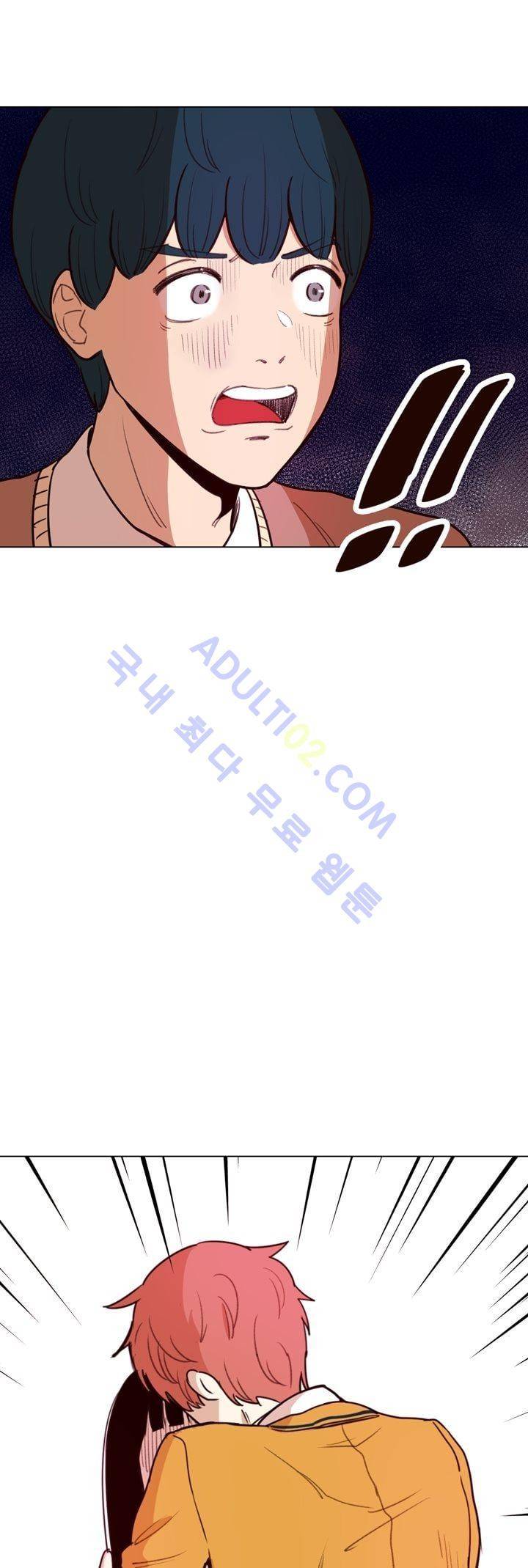 뭐 18살에 결혼하라고 3화 31
