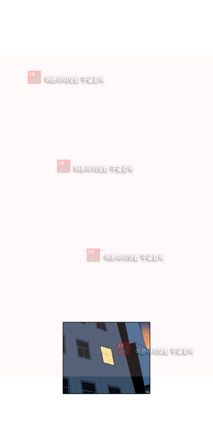 동네변호사 조들호 시즌2 82화 6