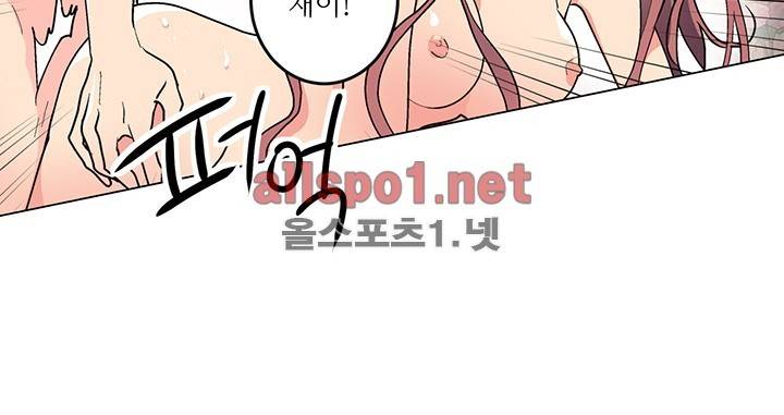 신데렐라 오빠들 시즌2 31화 3