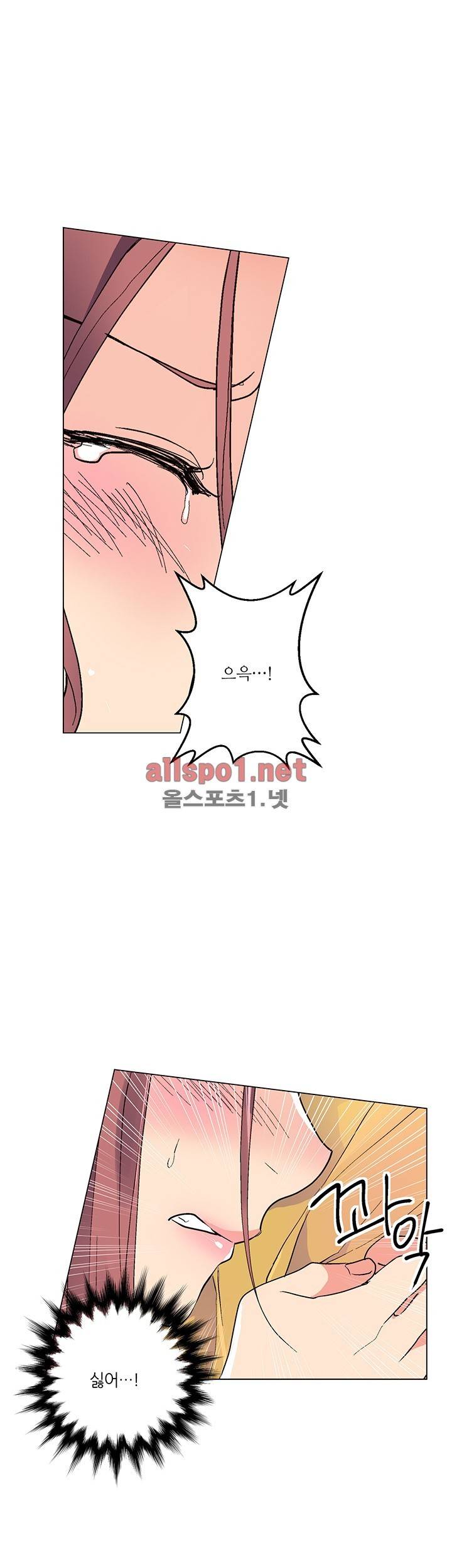 신데렐라 오빠들 시즌2 31화 7