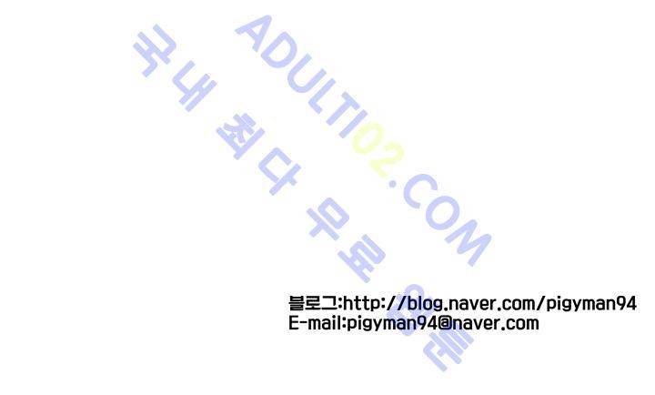 하이스쿨 히어로즈 2화 16