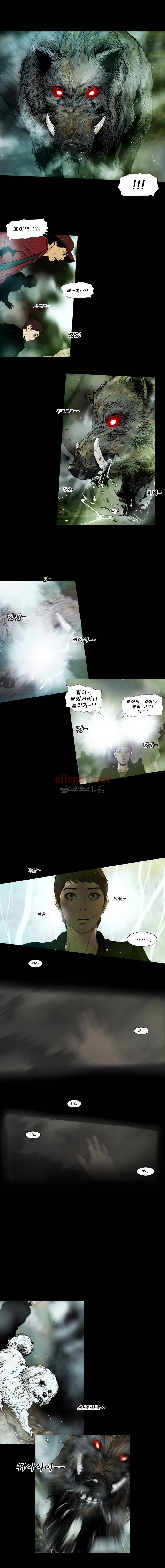 PEAK 시즌4 15화 2