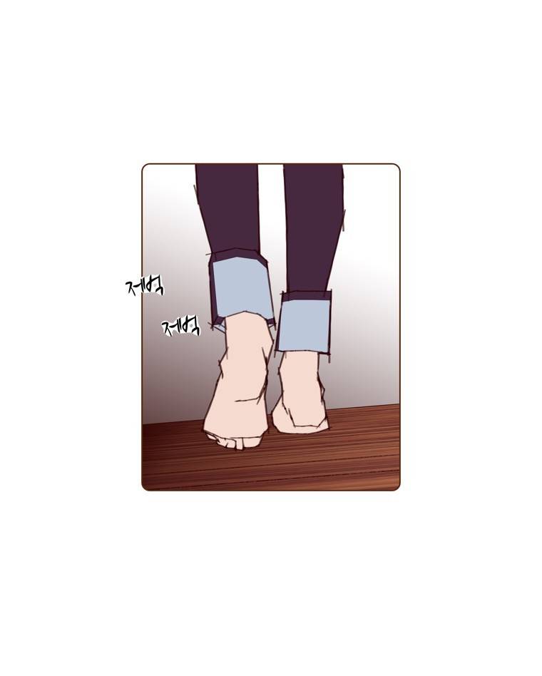 좋아하면 울리는 135화 (시즌7) 11