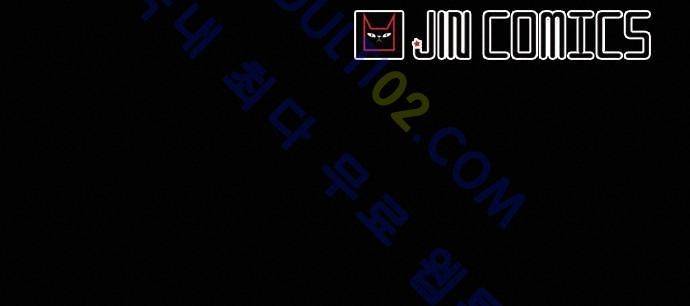 눈꽃의 심장 14화 25