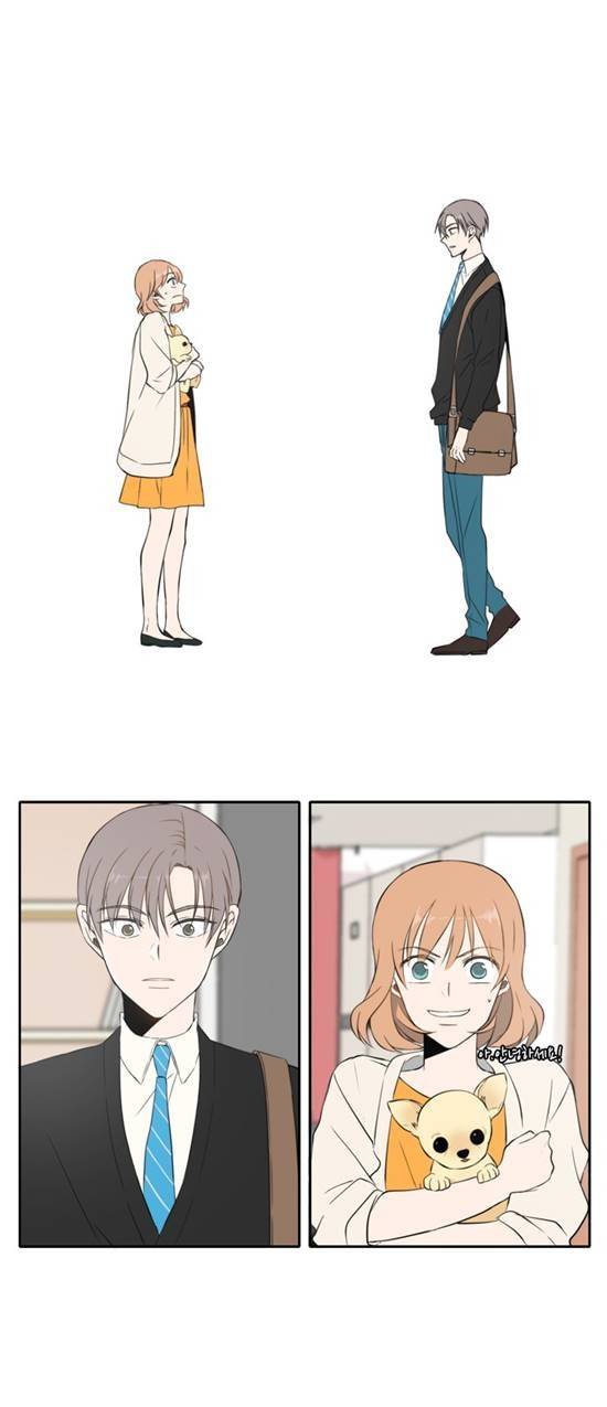 오늘도 사랑스럽개 14화 1