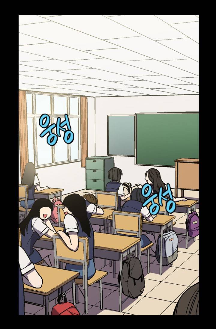 허니블러드 8화 2