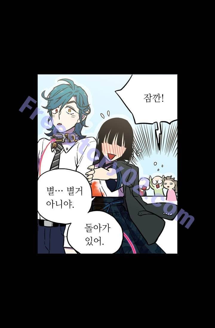 허니블러드 (시즌2) 3화 6