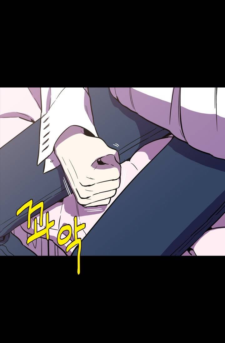 허니블러드 (시즌2) 33화 7