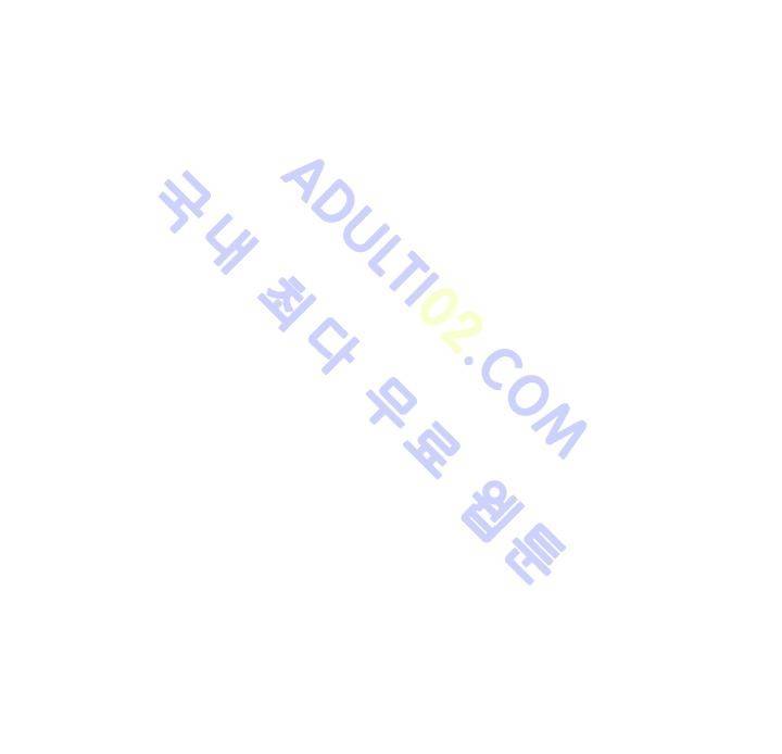 누설 21화 3