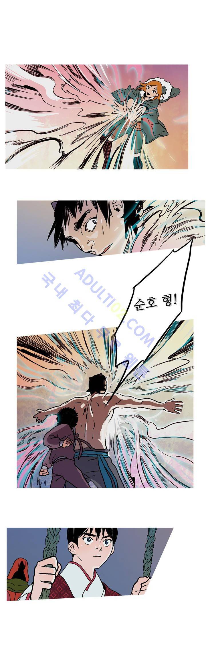 누설 51화 1