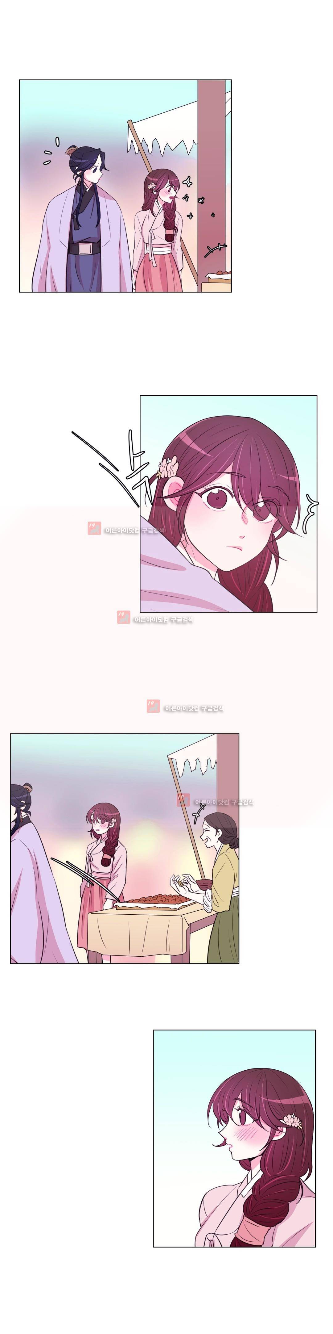 월야화원 36화 3