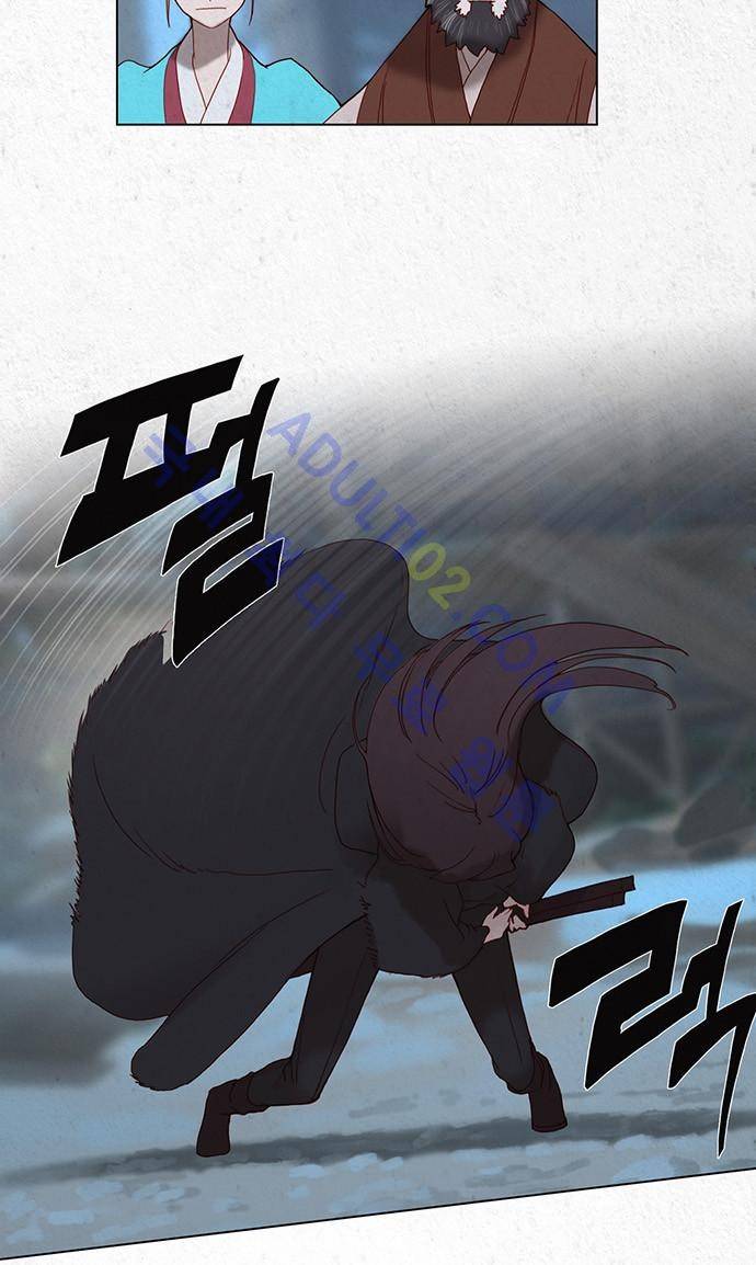 동토의 여명 12화 2