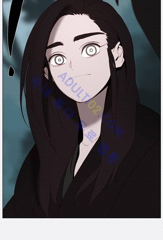 동토의 여명 32화 2