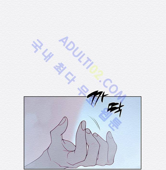 동토의 여명 32화 7