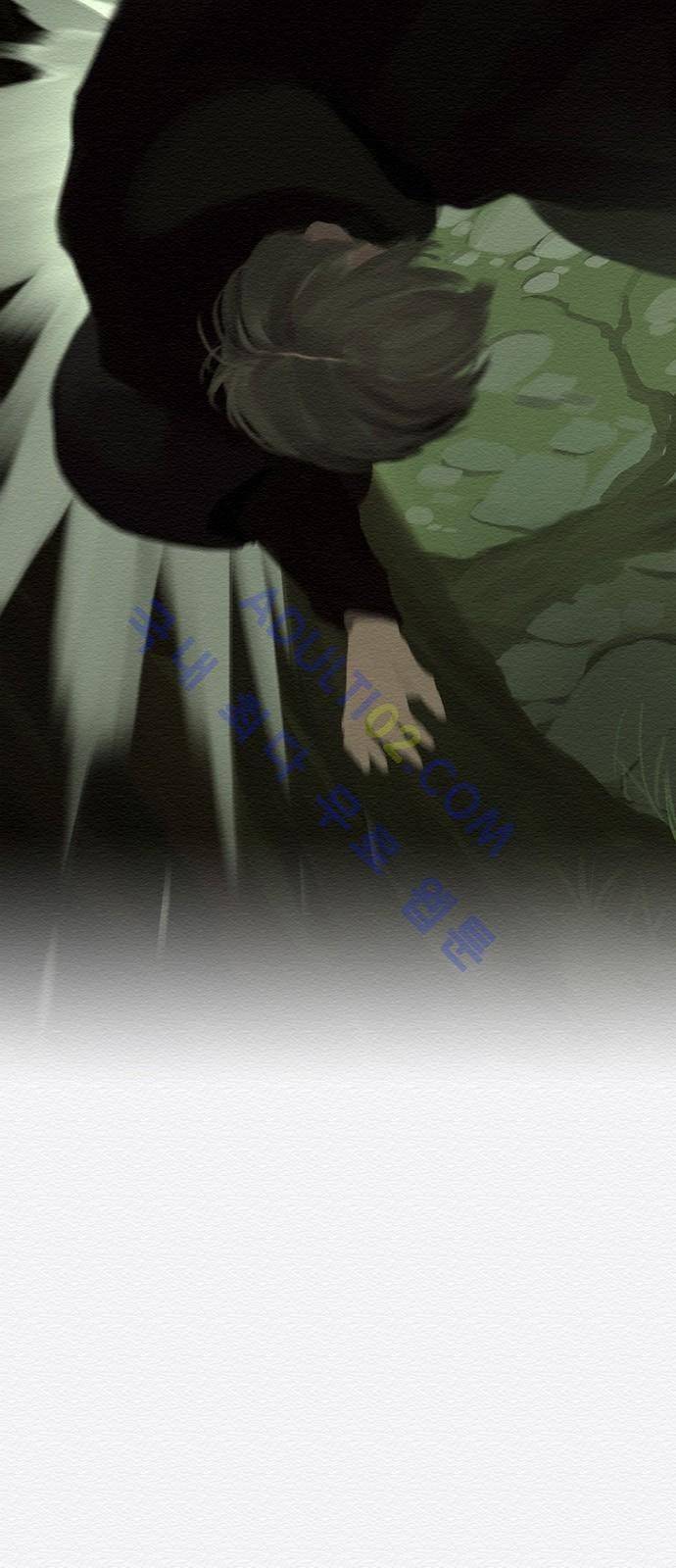 동토의 여명 52화 4