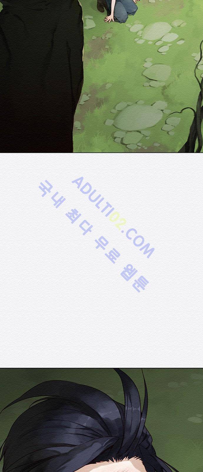 동토의 여명 52화 10